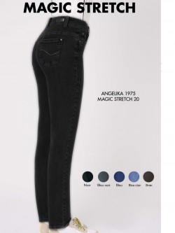 Angelika 1975 noir
